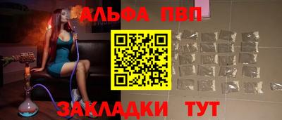 твердый Пушкино
