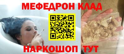 твердый Пушкино