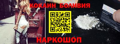первитин Пугачёв