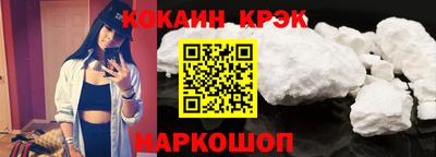 jwh Пыть-Ях
