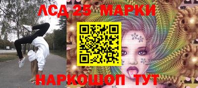 твердый Пушкино