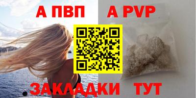 твердый Пушкино