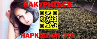 твердый Пушкино