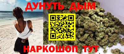первитин Пугачёв