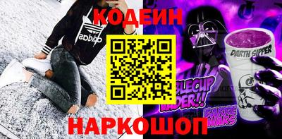 jwh Пыть-Ях