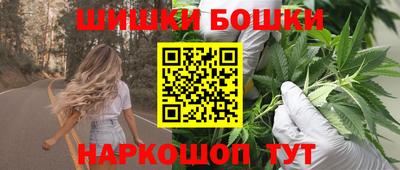 первитин Пугачёв