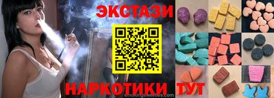 твердый Пушкино