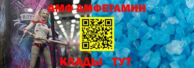jwh Пыть-Ях