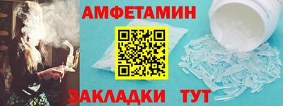 jwh Пыть-Ях