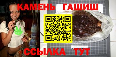 твердый Пушкино