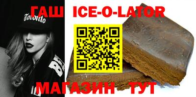 первитин Пугачёв