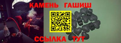 твердый Пушкино