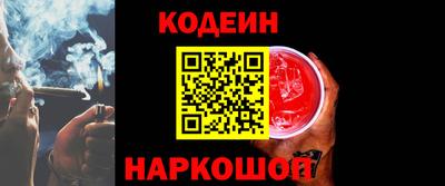 первитин Пугачёв