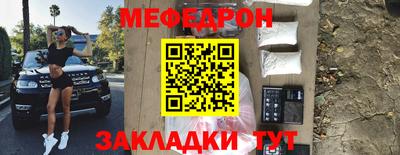 первитин Пугачёв